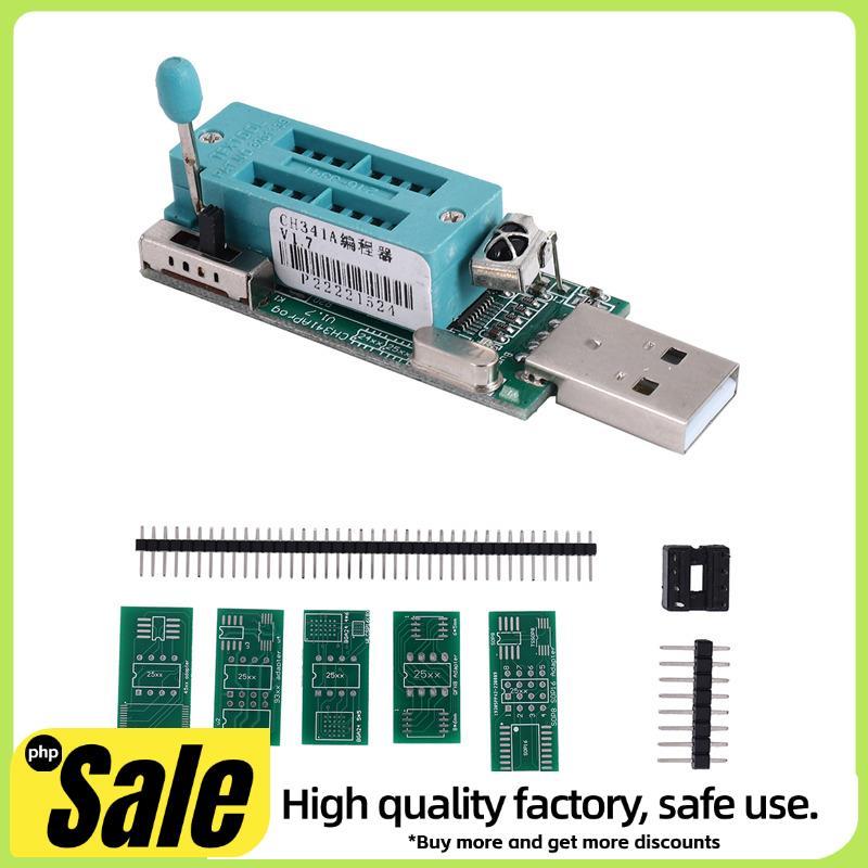 1 ชิ้นโลหะ Ch341A โปรแกรมเมอร์ V1.7 1.8V Gd25Lq64 อะไหล่