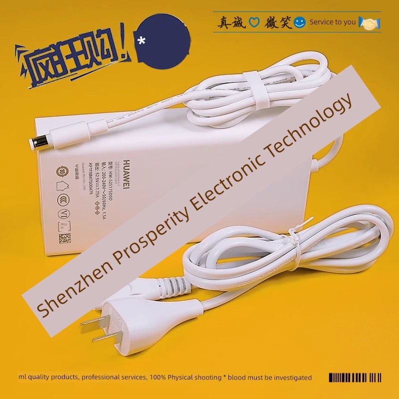 Original Huawei 52 5V1 75A Power Adapter H6 Q6 Gigabit Router WS8000 8001 สายชาร์จxwd72.th2025101718