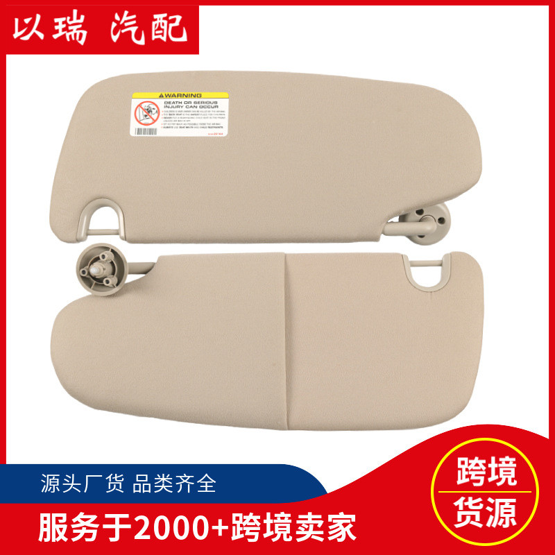 1CT17TL2AA ที่บังแดดรถยนต์ 1CT18TL2AA เหมาะสําหรับ Dodge ชายแกะ 1500 2500 3500