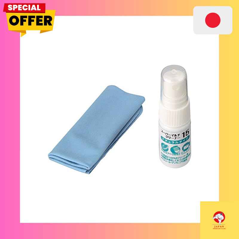 HAKUBA Super Multi Lens Cleaner Series