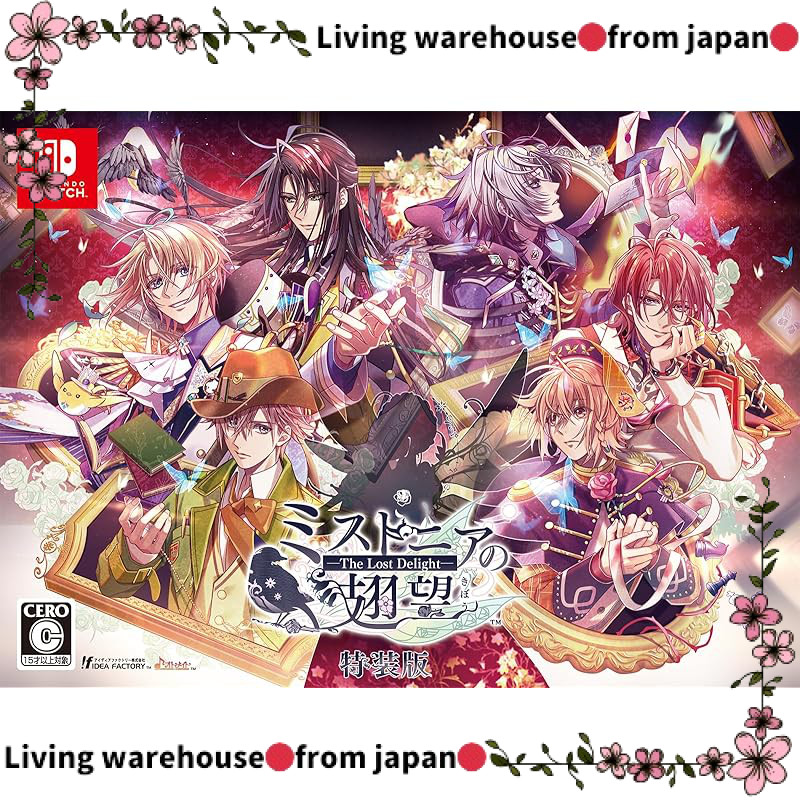 "Switch Edition: Mistonia's Winged Hope - The Lost Delight - Special Edition with Exclusive IC Card 