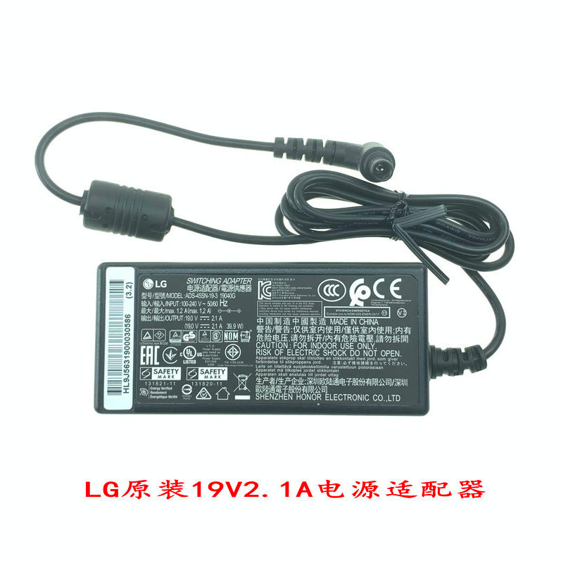 ยี่ห้อใหม่ LG Original 19V 2.1A Power Adapter LCAP25B ADS-45SN-19-3 LCAP21C