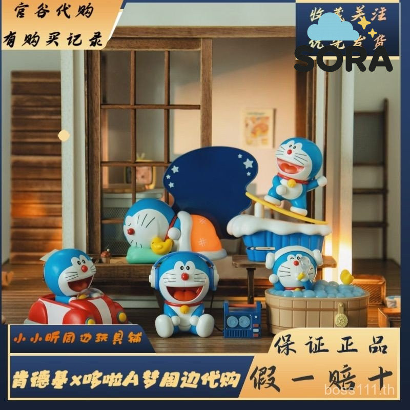 ขายร้อน [ของแท้] 2025 KFC Co-Branded Doraemon Toy Seal Creative Doraemon Night Light เดสก์ท็อปตกแต่ง