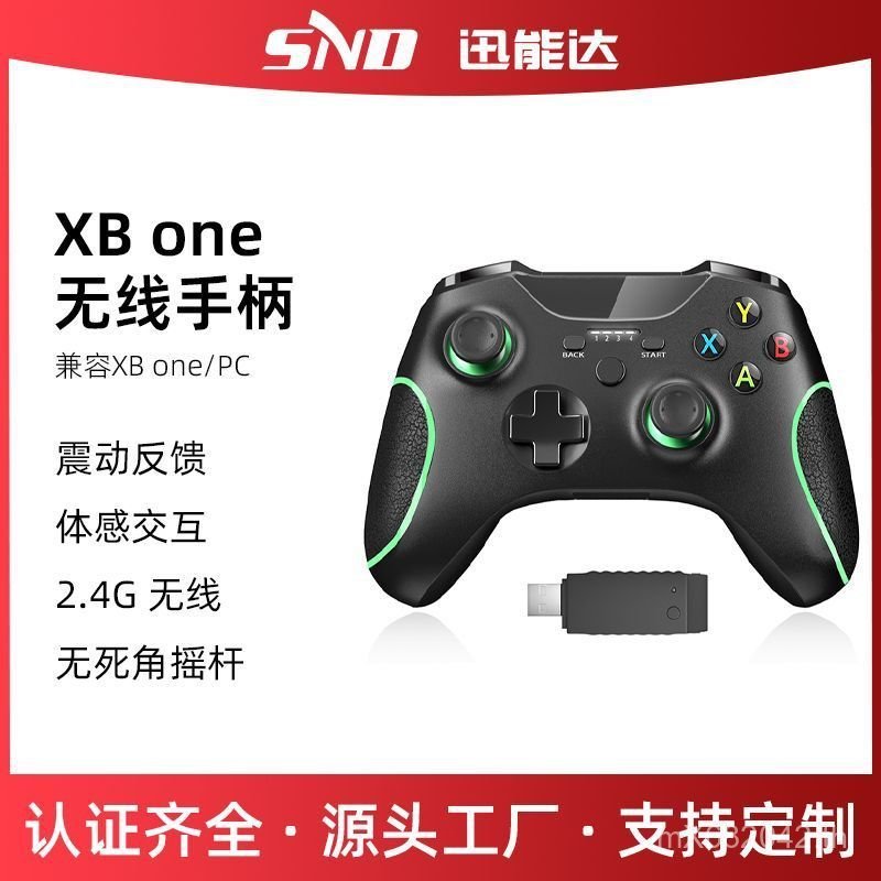 บลูทูธจับเข้ากันได้พีซี Android 2.4 GXbox oneSeries/Xbox/Adapter Handle เกม TOIL