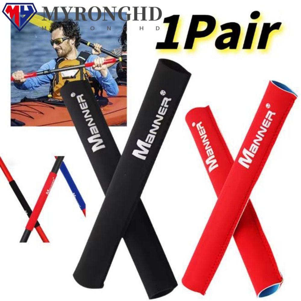 MYRONGHD 1 คู่ Kayaking Oars ฝาครอบมือจับ,ลื่น 25*5 ซม.Canoe Paddle Grips ฝาครอบ,ดําน้ําผ้า 4 สี Sof