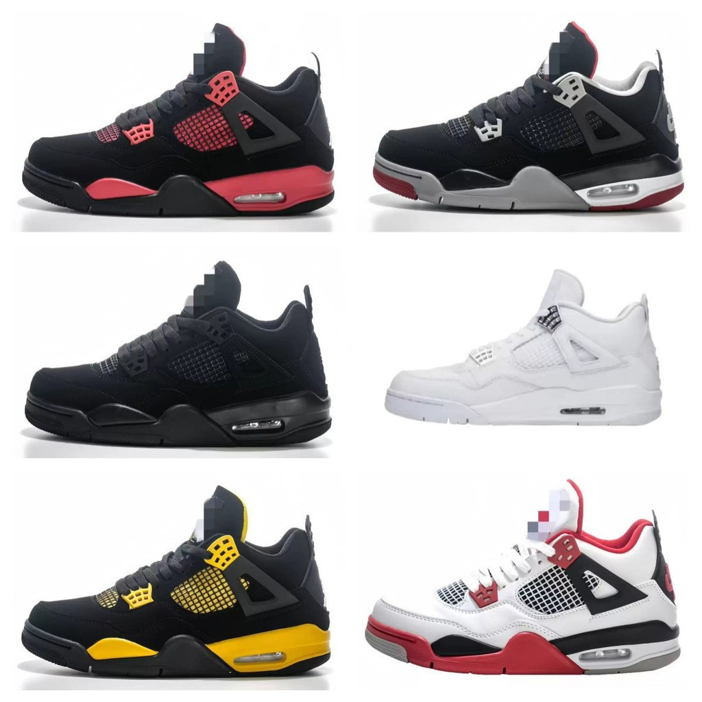 AJ4 White Cement Oreo หนังคุณภาพดี ลายกรวด มากับกล่องรองเท้าดั้งเดิม