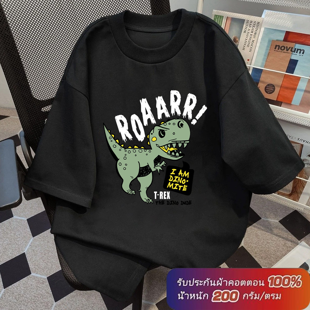 (ผ้าฝ้าย 100%)Luvoro oversize unisex เนื้อผ้านุ่มระบายแขนสั้น  T-shirt สีดำและสีขาว เสื้อยืดทูโทน เสื้อยืดแขนสั้น C924