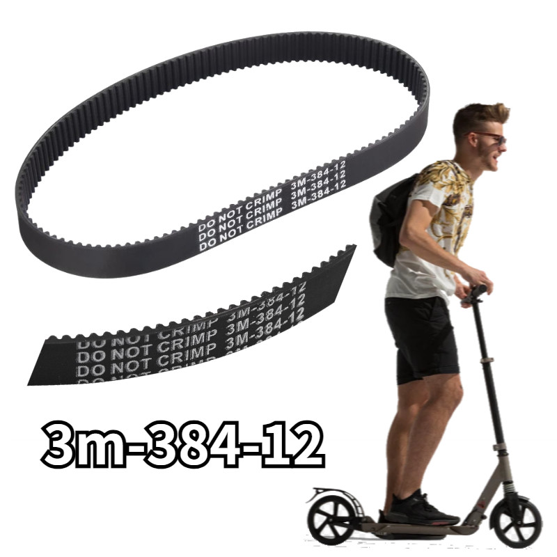 V Belt E Scooter สกู๊ตเตอร์ไฟฟ้า 3M-384-12/Panbelt สกู๊ตเตอร์ไฟฟ้า/PanBelt จักรยานไฟฟ้า