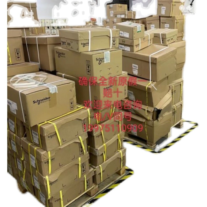 Schneider PLC TM200CE40T/CE40R/TM221M16R/TM3TM3/TM241C40T