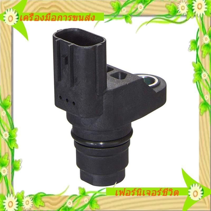 I5-37510-RB0-003 รถ Camshaft ตําแหน่งเซ็นเซอร์สําหรับ ILX สําหรับ -Z Fit 37510RB0003 37510-PWE-G01