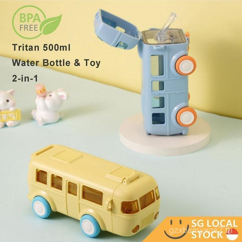 500ml Kids Water Bottle Baby Bus Water Bottle with Strap Straw BPA Free Leak Proof Drinkware