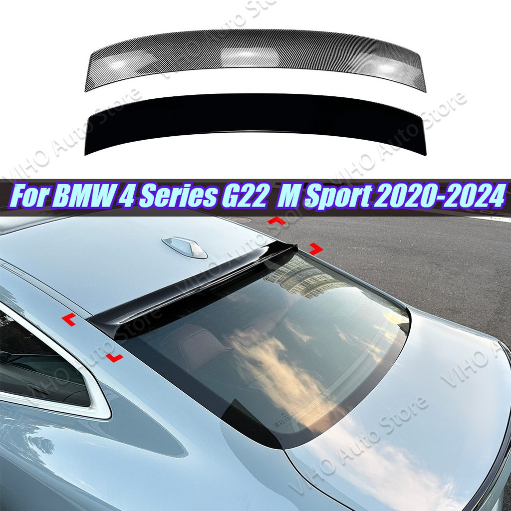 สําหรับ BMW 4 Series G22 425i 430i 430i 440i Coupe M กีฬา 2020-2024 รถด้านหลังกลางสปอยเลอร์ Body Kit