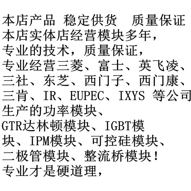 V300B48T24C12C150BG V300BG BL V24B12C150BG V300B48C250BL BN VI-882585พาวเวอร์ซัพพลาย