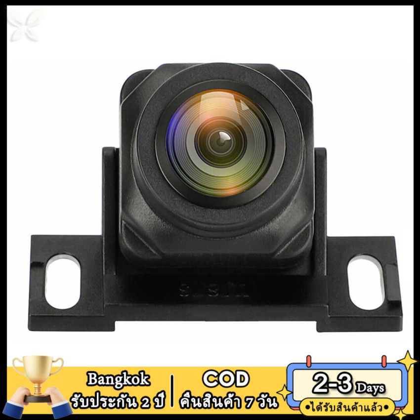 1080P AHD กล้องมองหลังรถยนต์, เลนส์ 180 องศา, การมองเห็นได้ในเวลากลางคืน, กล้องด้านหลังรถ, กล้องมองหลัง CVBS, ภาพ HD สี