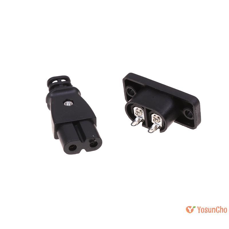 YosunChoker] C8 ปลั๊กไฟชายปลั๊กหญิง Power Outlet ฝังขั้วต่อไฟฟ้า 35 มม.* 15 มม.AC 2.5A 250v 8 รูปปลั๊กซ็อกเก็ตใหม่