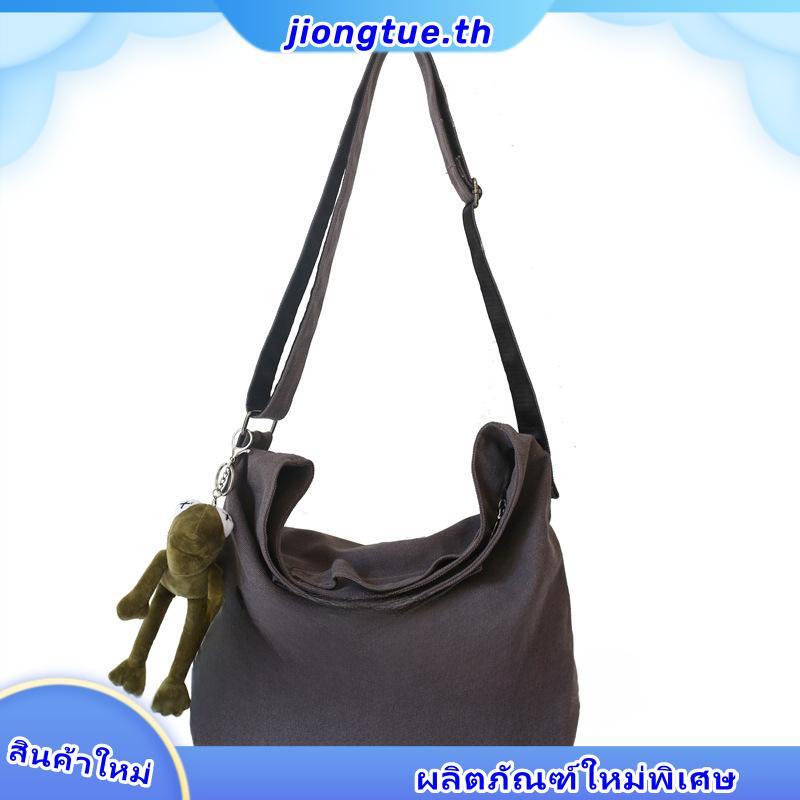 กระเป๋าผ้าแคนวาส สะพายข้าง เรียบ สวย สไตล์มินิมอล Canvas Tote Bag Shoulder Bag Messager Bag Crossbod