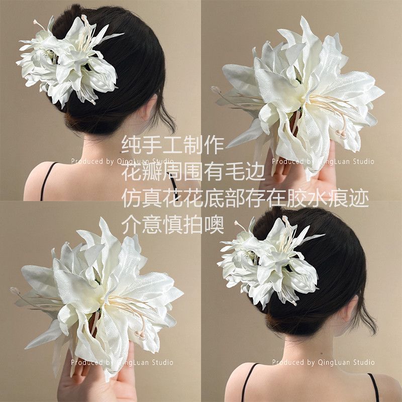 清Beauty冷白月光~超仙百合花香创意居日用装饰酒店发夹สีขาว แสงจันทร์ ~ Super Immortal clipp ph 种植物盆栽 Flower20251022