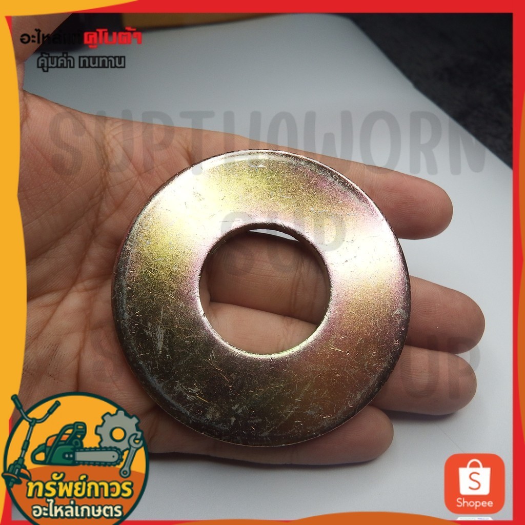 ปลอกรองลูกโรเลอร์ DC70G,DC95PLUS PLATE (5T072-2315-0)​ อะไหล่รถเกี่ยว ยี่ห้อ​ Kubota