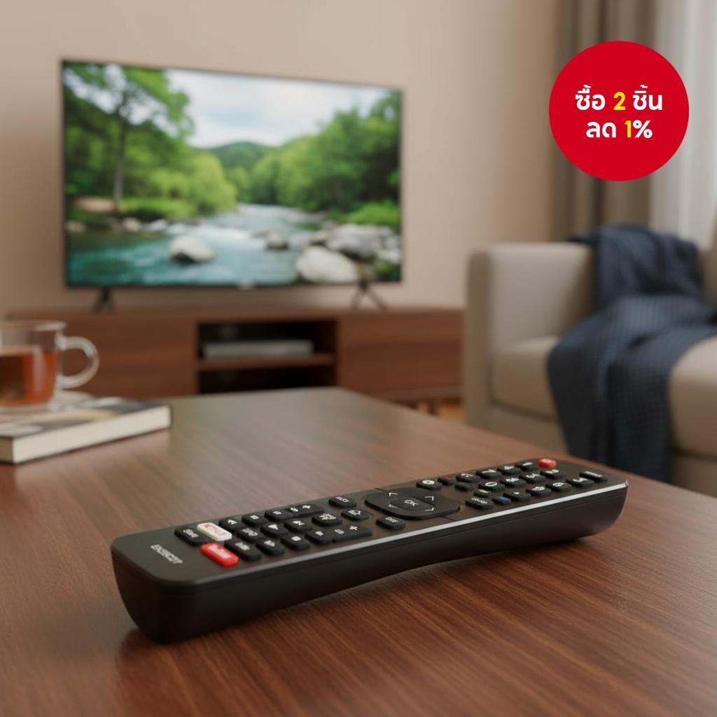 รีโมทคอนโทรล EN2BC27D ใช้แทน Hisense LED LCD Android Smart TV EN2BC27 EN2BD27H EN2A27 EN2A127H EN2A2