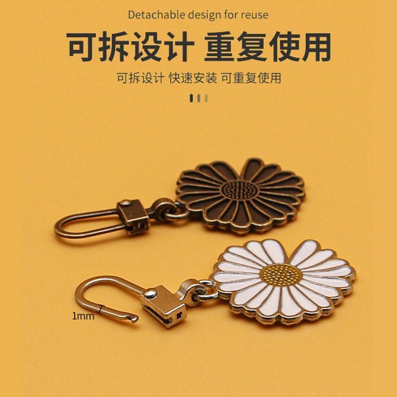 ที่ดึงซิปที่ถอดออกได้ Universal Movable Puller Universal Zipper Puller ซ่อมเปลี่ยน Daisy Zipper Pull