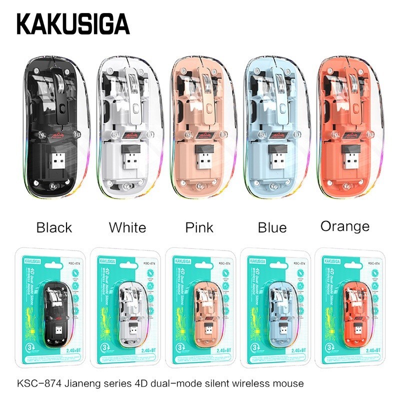 ส่งด่วน เมาส์ไร้สาย ปรับได้ 2.4G AB9 KAKU