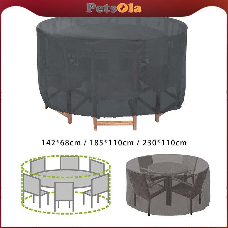 PETSOLA ผ้าคลุมโต๊ะกลางแจ้ง 210D Oxford ป้องกันน้ำ ติดตั้งง่ายสำหรับพื้นที่หลังบ้าน สนามหญ้า และสวน