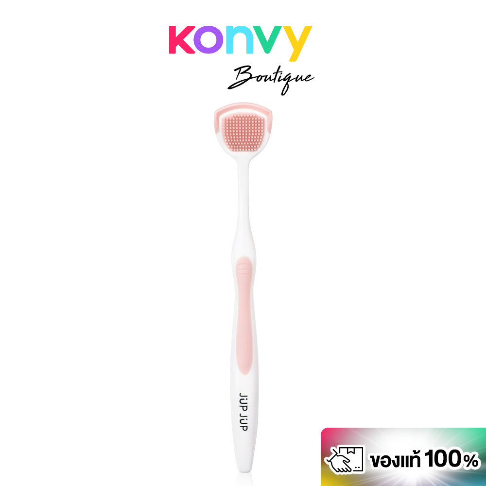 JUP JUP Tongue Cleaner จุ๊บจุ๊บ แปรงทำความสะอาดลิ้น.