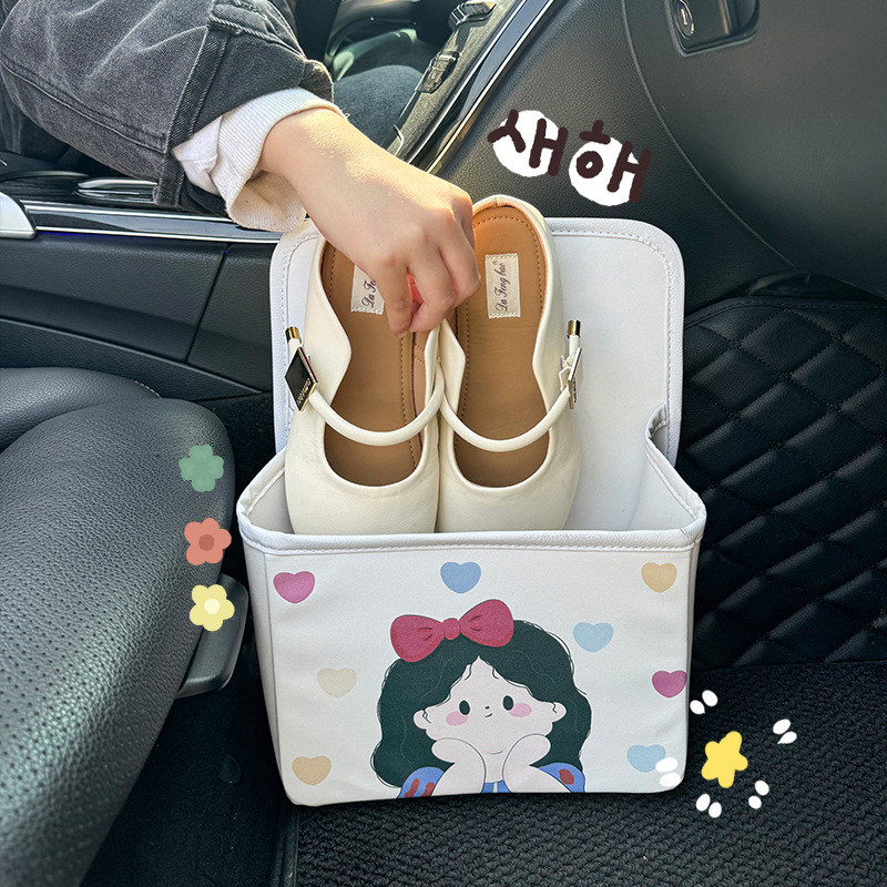 Car Shoe Box Co-Pilot Car Put on Shoes Artifact Car Trunk Storage Organizer Shoes Car Supplies Ladie