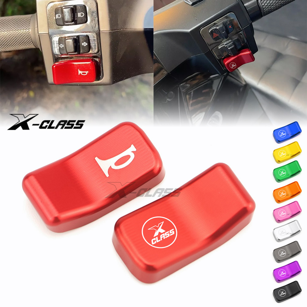 สําหรับ Lambretta X300 X200 X250 รถจักรยานยนต์ CNC สวิทช์เริ่มต้นปุ่มฝาครอบแตรปุ่มอุปกรณ์เสริม