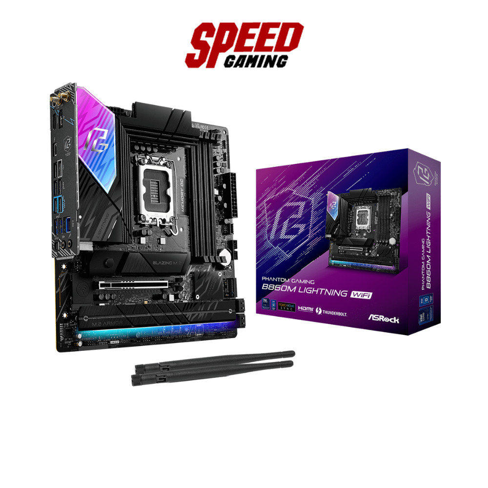 ASROCK B860M LIGHTNING WIFI | Intel® Micro-ATX  PCIe Gen5 DDR5 Thunderbolt | Mainboard (เมนบอร์ด) | 