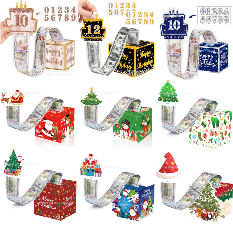พร้อมจัดส่ง🔥🔥กล่องของขวัญวันเกิด แบบดึงเงินสด DIY/ อุปกรณ์ประกอบฉากกล่องของขวัญ /ขายดี เค้กเงินสด Christmas