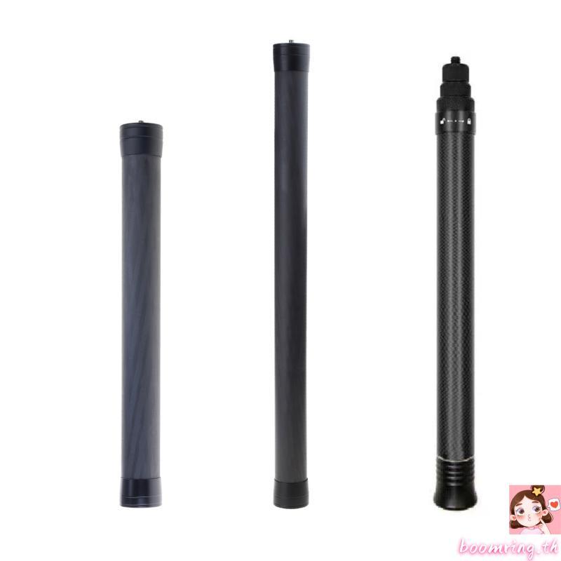 Boom คาร์บอนไฟเบอร์ Extension Pole ขยาย Rod Handheld Stick Gimbal Handle Grip สําหรับ Ronin S Zhiyun