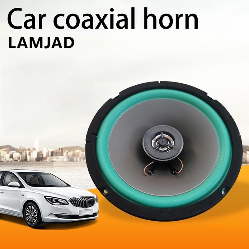 [ชุดอัพเกรดเสียงรถ] ลำโพง 6-6.5นิ้ว 100W Full Range HIFI Coaxial | เสียงต้นฉบับ แก้ปัญหาลำโพงเดิมเสียงแตก รับประกัน เก็บ