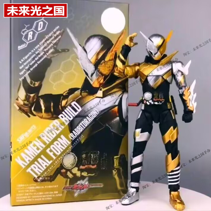 SHF Kamen Rider Build Gold Rabbit Silver Dragon Gold Silver War Rabbit กระต่ายอันตราย Rabbit Joint ต