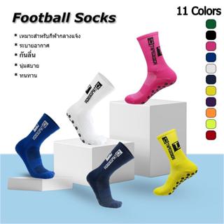 ถุงเท้ากันลื่น ถุงเท้าฟุตบอล TD ถุงเท้าบอลกันลื่น กันลื่นถุง…