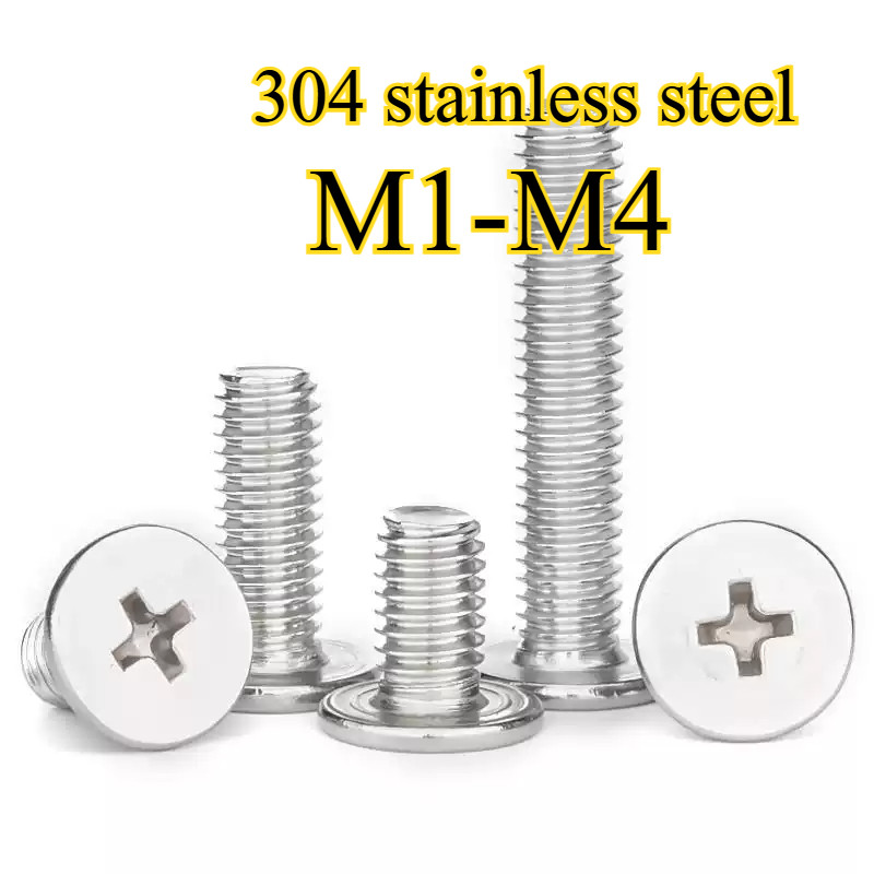 304 สกรูหัวแบนข้ามสแตนเลสหัวบางสกรูหัวแบนขนาดใหญ่ CM สกรูคอมพิวเตอร์ M1-M4 【BQ-MB】 - รูปที่ 5