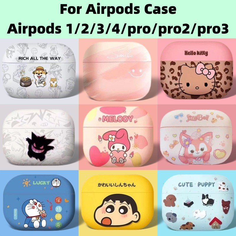 สําหรับเคส AirPods Pro 3/เคส AirPods pro/pro2 1/2/3/4 เคสการ์ตูน