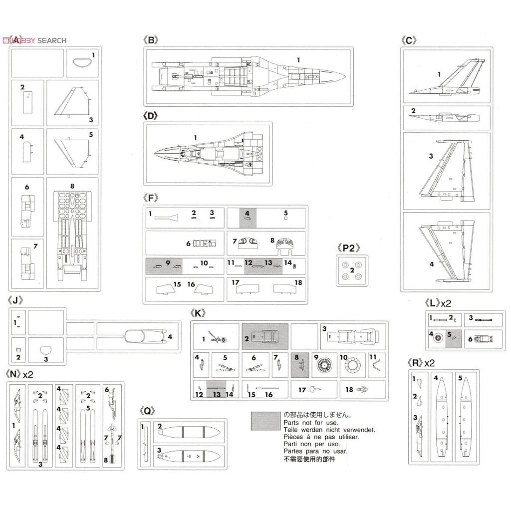 长 02141 8th AW 60th Anniversary Special #129