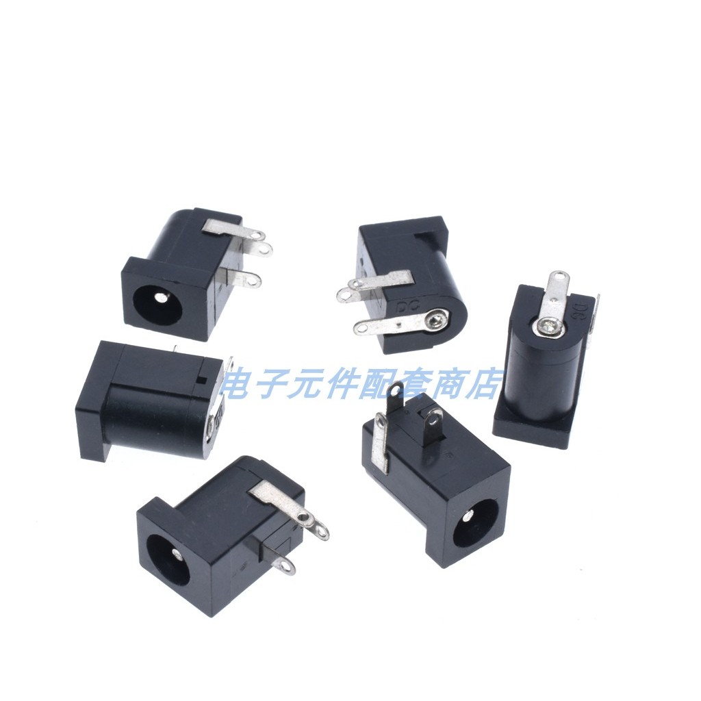 ปลั๊กไฟ DC DC002/DC-005 ปลั๊กขั้วต่อ 3.5 * 1.1MM/3.5 * 1.3MM/5.5 * 2.. 1มม