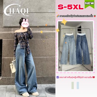 JIAQI กางเกงยีนส์เอวสูงสไตล์เกาหลี การออกแบบขอบเอวสองชั้นสอง…