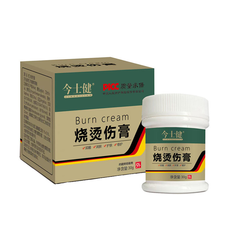 Jin Shijian Burn Scald Cream 0gTW10/24