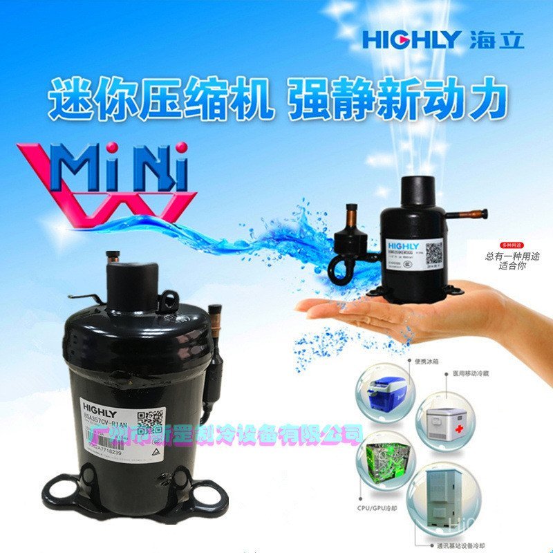 คอมเพรสเซอร์ Original Hitachi Refrigeration Small Hitachi คอมเพรสเซอร์ลดความชื้นเครื่องปรับอากาศ BSA