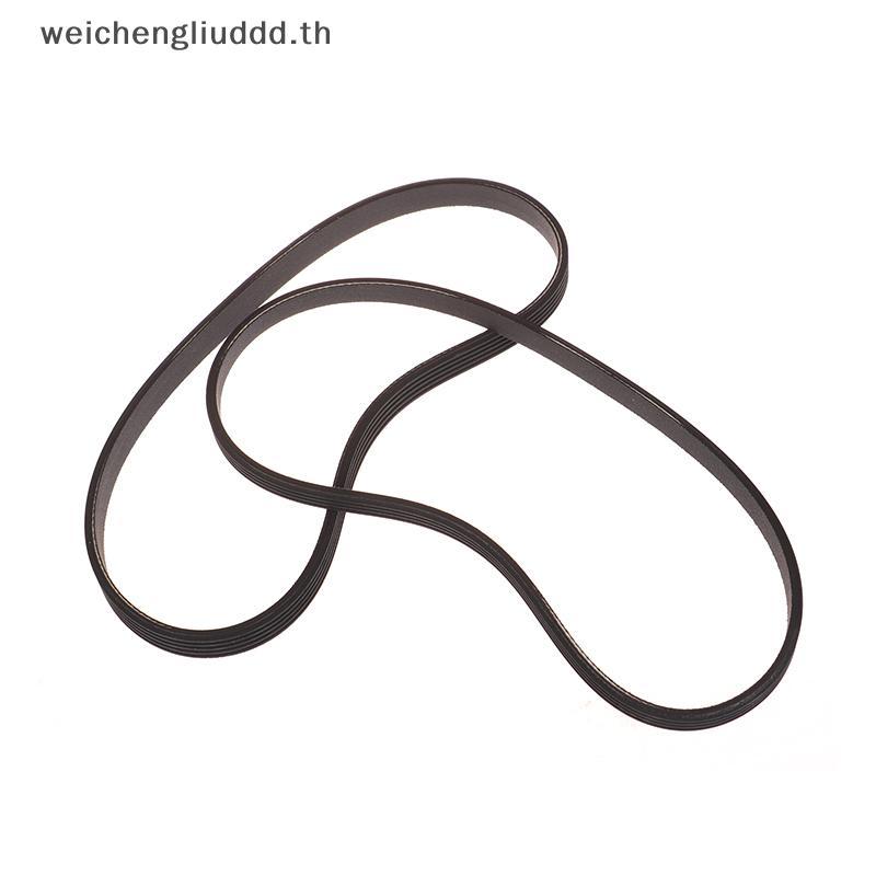 # weichen # V-Belt PJ457 180J เข็มขัดยาง 3/4/5/6 ซี่โครงสําหรับ DIY RC มอเตอร์เกียร์เข็มขัด DIY รุ่น