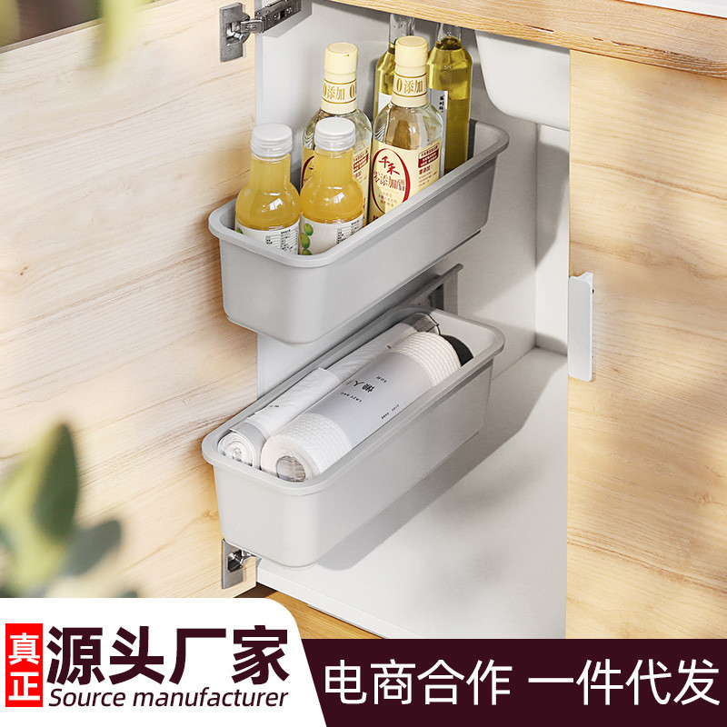 Valley ชั้นวางห้องครัวเจาะฟรีอ่างล้างจานตู้เสื้อผ้าติดผนังชุดชั้นในดึงกล่องเก็บห้องน้ํา RZ