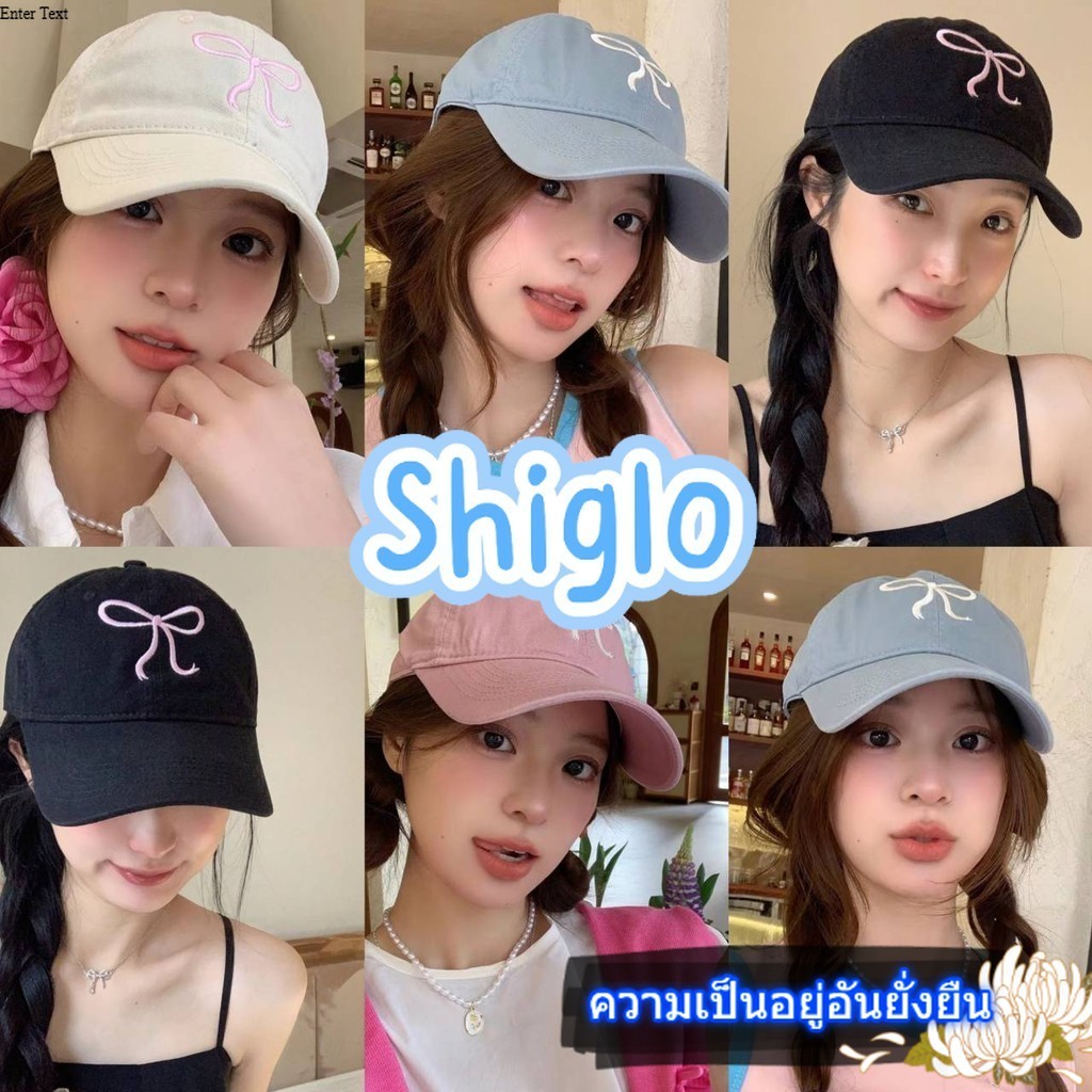 Shigie​ 🍁 "MK-1" หมวกแก็ป เบสบอล "ปักโบว์" มินิมอลสีพาสเทล กันแดด แฟชั่นเกาหลี cotton ของขวัญปีใหม่