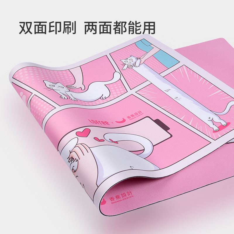 Lofree Lofree Lofree คีย์บอร์ดเครื่องกลเอียงขนาดเล็กแผ่นสองด้านหนาแผ่นรองเมาส์ขนาดใหญ่เดสก์ท็อปชายหญ