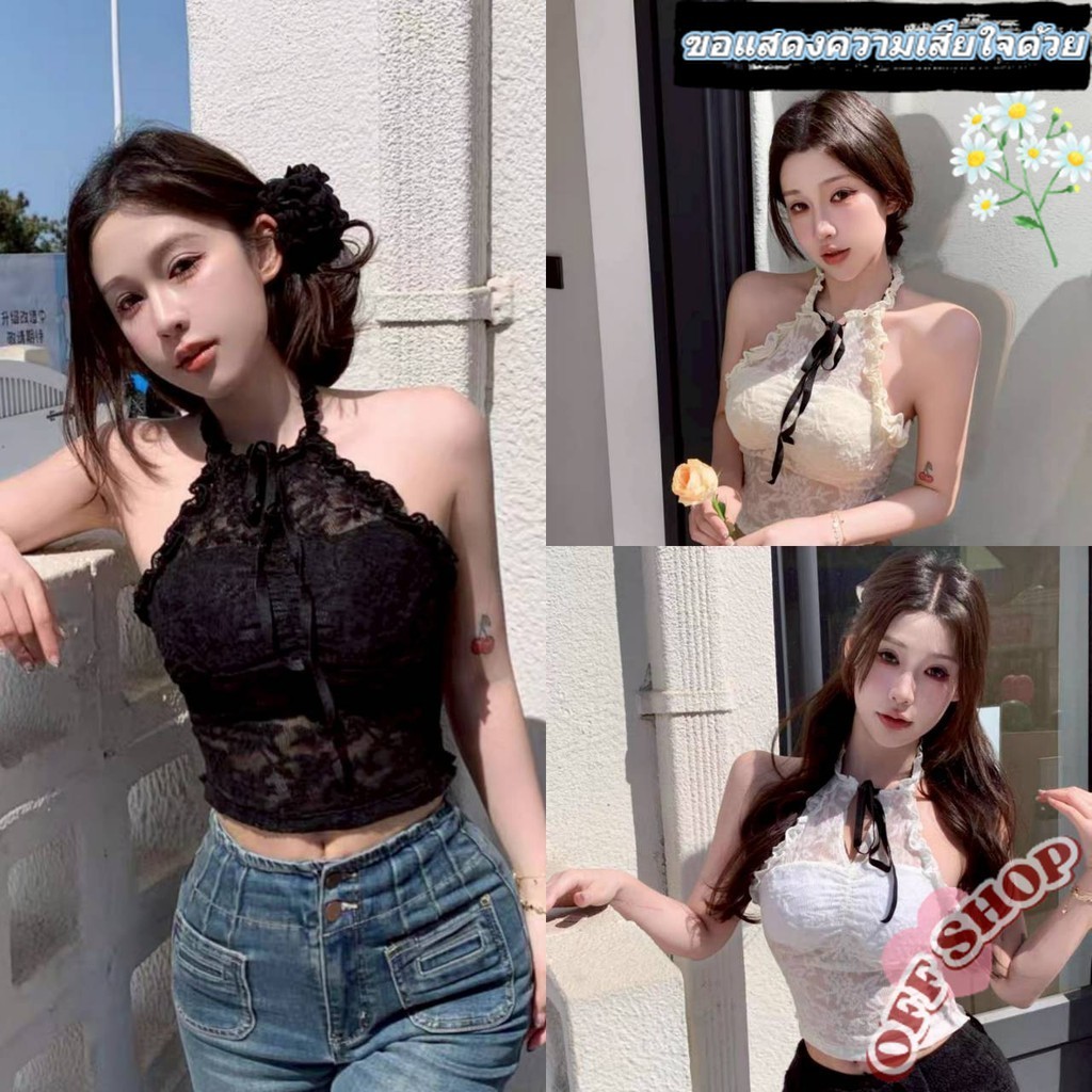 OFF SHOP 🥻ใหม่ 2025 เสื้อกล้าม มีฟองน้ำในตัว สีพาสเทล ' FY385