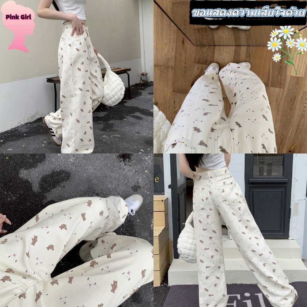 💋Pink girl💋​พร้อมส่ง กางเกงขายาว ลายการตูน เอวสูง ทรงกระบอกพอดี' NZ1811