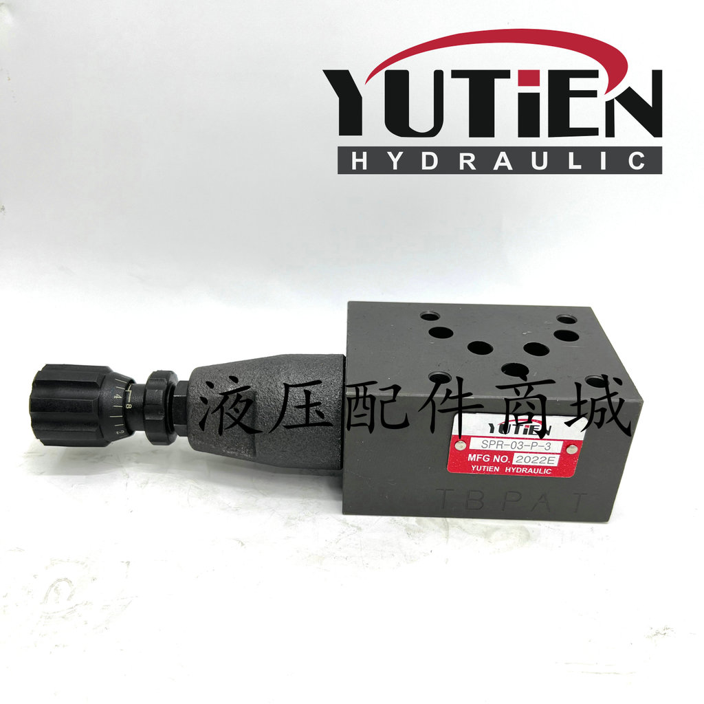 YUTIEN ไต้หวัน YUTIEN SPR-02/03/04/06-A/B/P-1/2/3 วาล์วลดแรงดันซ้อน A/B/P