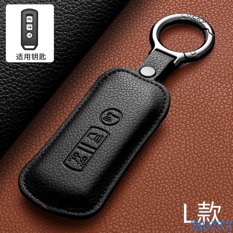 ฝาครอบกุญแจรถอุปกรณ์เสริมสําหรับ Honda PCX150 Forza350 Forza300 ADV150 PXC 160 2021-2024 / Scoopy 20